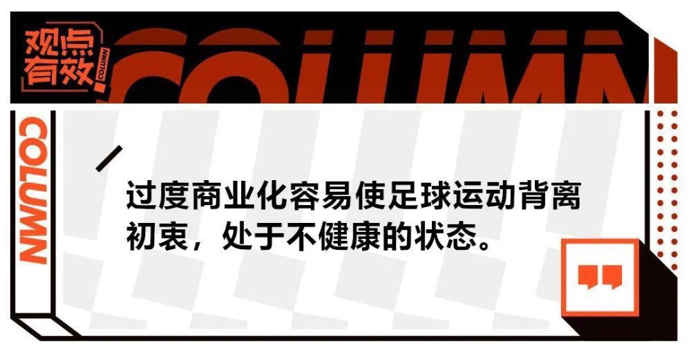 说罢，她又对两人介绍道：裴会长、萧副会长，这位就是我电话里说的法籍华人，詹菲儿，詹小姐。